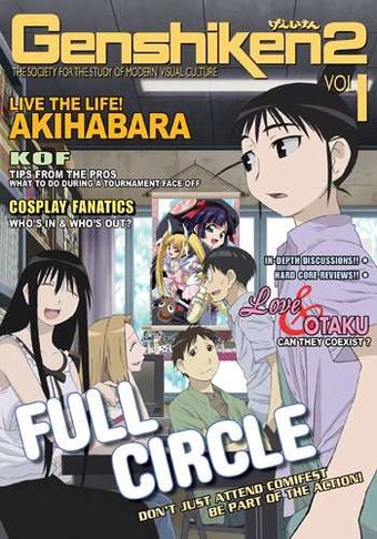 ver animes gratis online – NewsInside