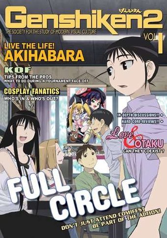 Genshiken 2, Volume 1: Full Circle