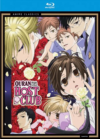 Ouran High School Host Club (Blu-ray)