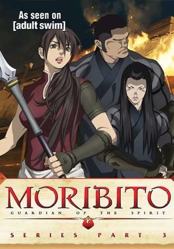 Moribito: Guardian of the Spirit - Series Part 3