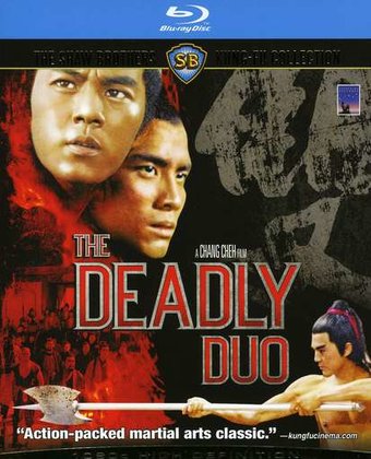 The Deadly Duo (Blu-ray)