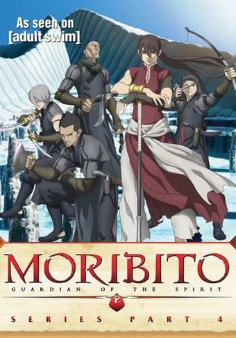 Moribito: Guardian of the Spirit - Series Part 4