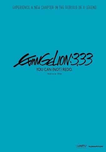 Evangelion 3.33: You Can (Not) Redo