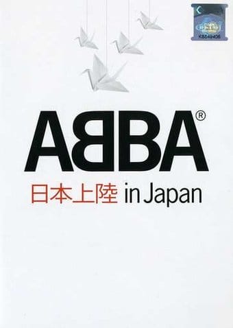 ABBA - Live in Japan