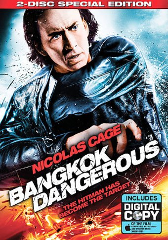 Bangkok Dangerous (Special Edition) (2-DVD)