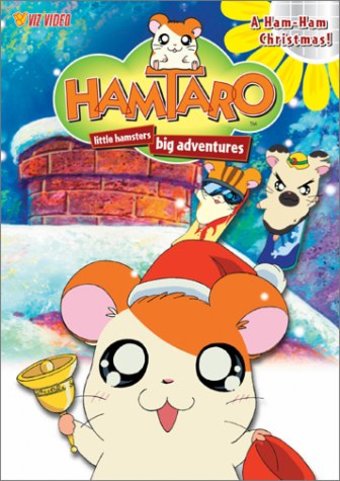 Hamtaro - A Ham-Ham Christmas