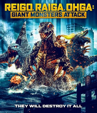 Reigo Raiga Ohga: Giant Monsters Attack (Blu-ray)