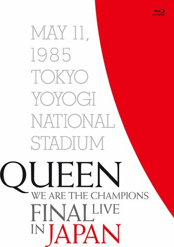Queen - We Are the Champions: Final Live in Japan