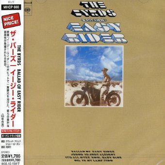 Ballad of Easy Rider [Japan Bonus Tracks]