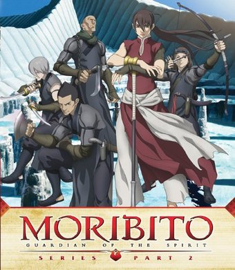 Moribito: Guardian of the Spirit Part 2 (Blu-ray)