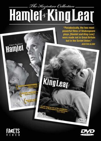 Hamlet / King Lear