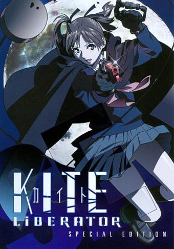 Kite Liberator (Special Edition) (2-DVD)