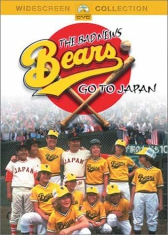 Bad News Bears Go To Japan