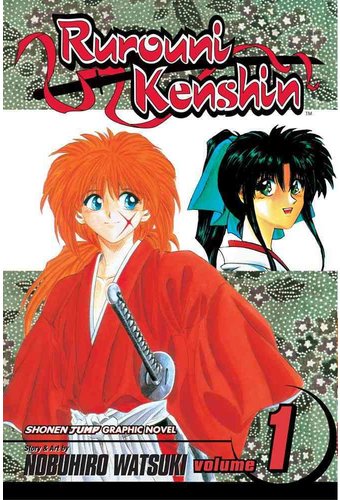 Rurouni Kenshin 1: Meiji Swordsman Romantic Story