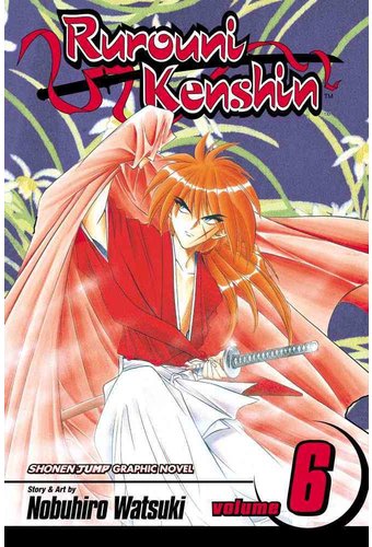 Rurouni Kenshin 6: No Worries