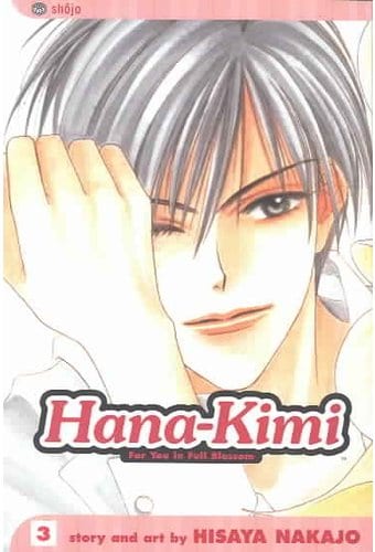 Hana kimi 3: For You in Full Blossom