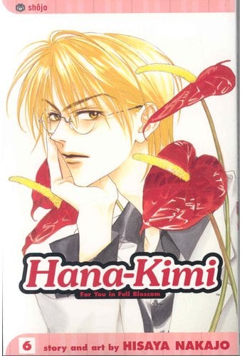 Hana-kimi 6: For You in Full Blossom