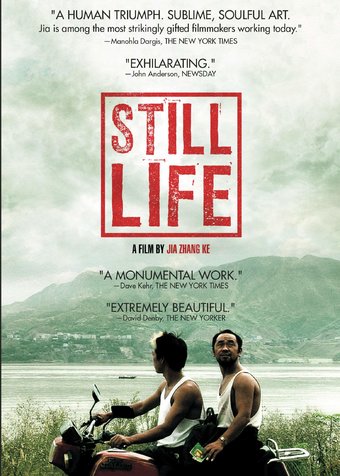 Still Life (2006/Mandarin W-Eng Subs)