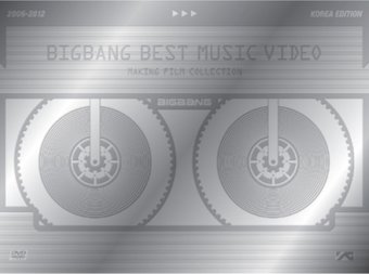 Bigbang: Best Music Video Collection 2006-2012