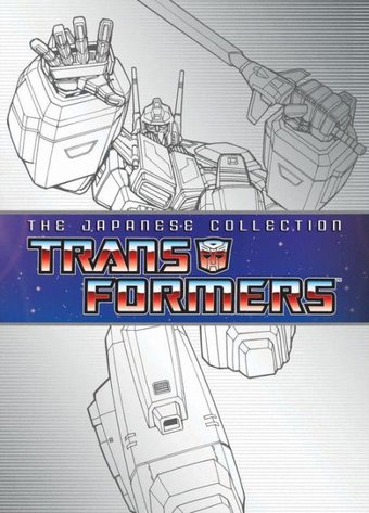 Transformers - Japanese Collection (13-DVD)