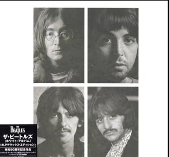 Beatles (Ltd)