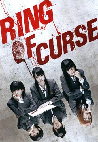 Ring of Curse