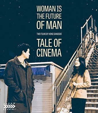 Woman Is the Future of Man / Tale of Cinema