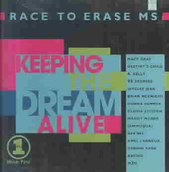 Keeping the Dream Alive: Race to Erase M.S.
