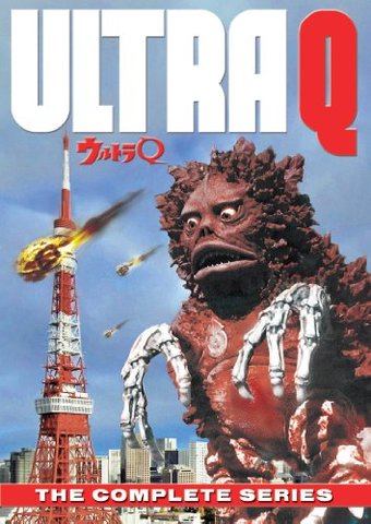 Ultra Q - Complete Series (5-DVD)