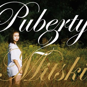 Puberty 2 [LP]