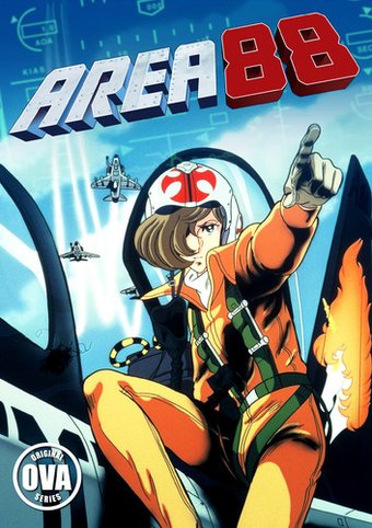 Area 88 - Origianl OVA Series (2-DVD)