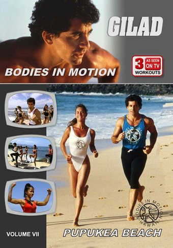 Gilad: Bodies in Motion, Volume 7 - Pupukea Beach