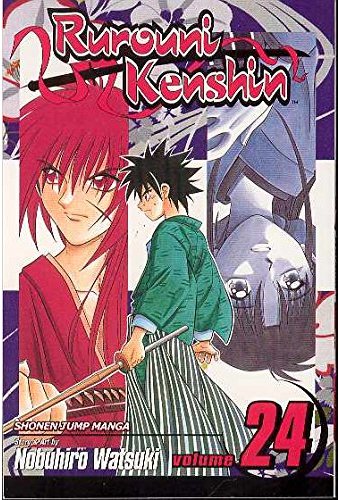 Rurouni Kenshin 24: The End of Dreams