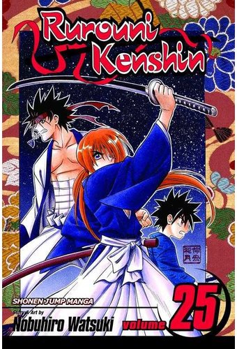 Rurouni Kenshin 25: The Truth