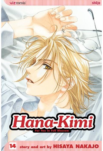 Hana-Kimi 14