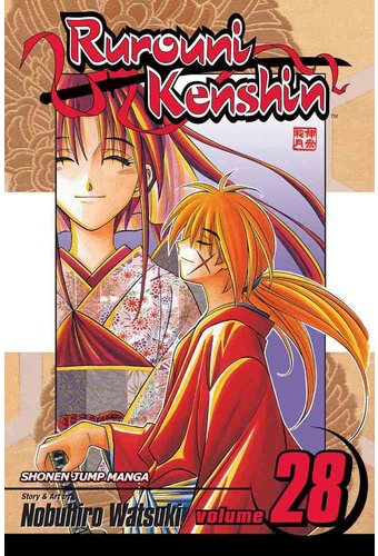 Rurouni Kenshin 28: Toward a New Era