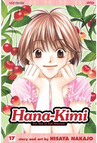 Hana-Kimi 17