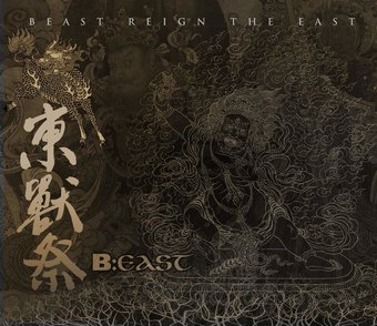 B:east: Beast Reign the East