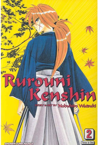 Rurouni Kenshin 2: Dual Conclusions VIZBIG Edition