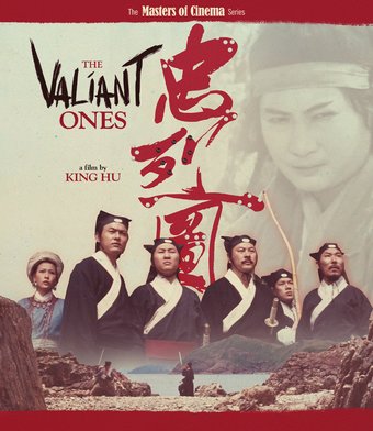 The Valiant Ones (Blu-ray)