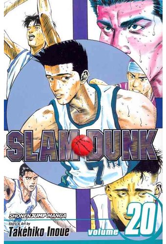 Slam Dunk 20: Shohoku's Collapse