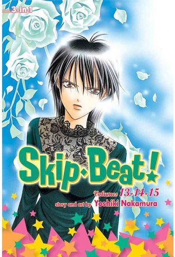 Skip Beat! (3-in-1 Edition) 5