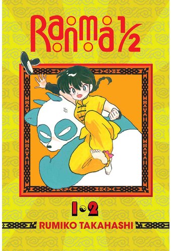 Ranma 1/2 1: 2-In-1 Edition