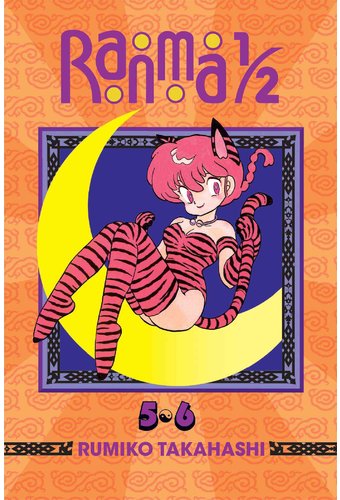 Ranma 1/2 5-6: 2-in-1 Edition