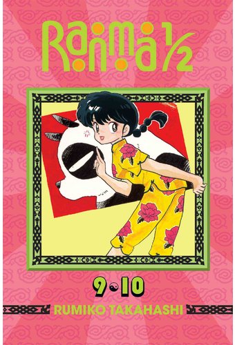 Ranma 1/2 5: 2-in-1 Edition