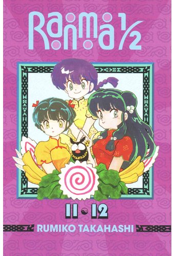 Ranma 1/2 11, 12: 2-in-1 Edition