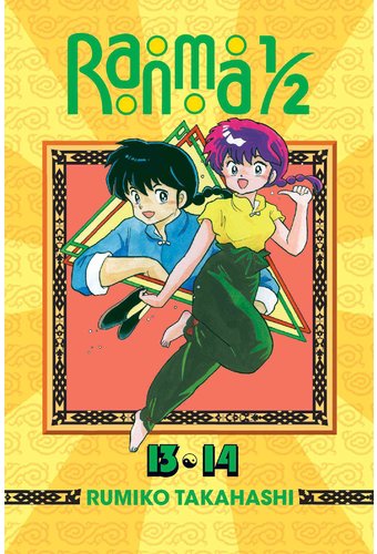 Ranma 1/2 7: 2-in-1 Edition