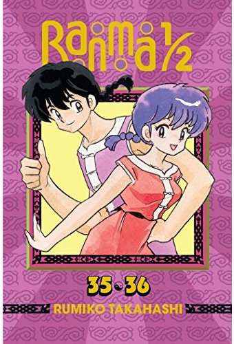Ranma 1/2 18: 2-in-1 Edition