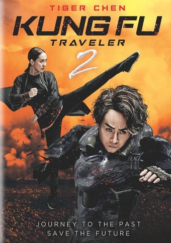 Kung Fu Traveler 2