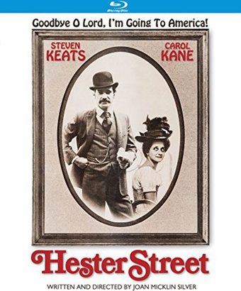 Hester Street (Blu-ray)